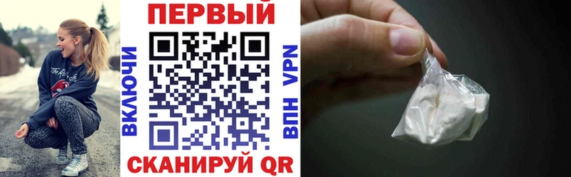 как найти закладки  Кондопога  Амфетамин Premium 