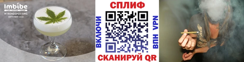 Печенье с ТГК конопля  OMG зеркало  Кондопога 