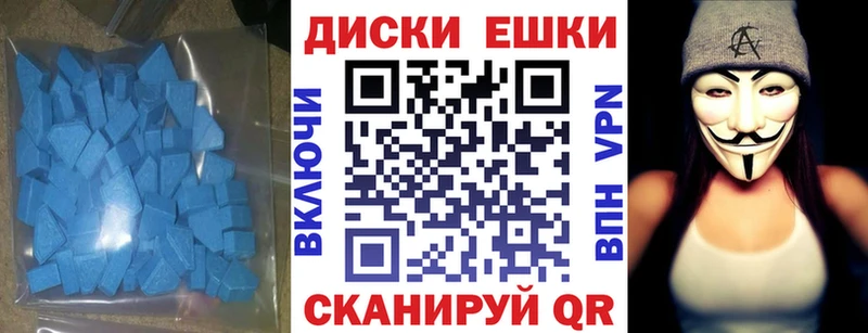Экстази 300 mg кракен ТОР Кондопога