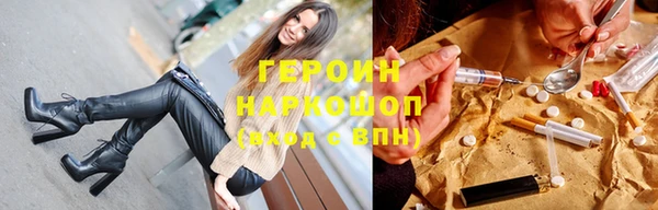 дурь Алексин