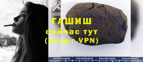 дурь Алексин