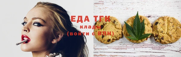 гашишное масло Алзамай