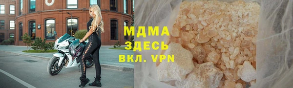 МДПВ Алексеевка