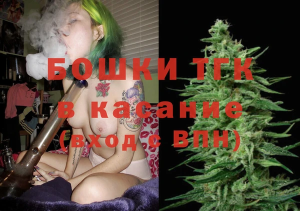 гашишное масло Алзамай