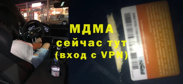 МДПВ Алексеевка