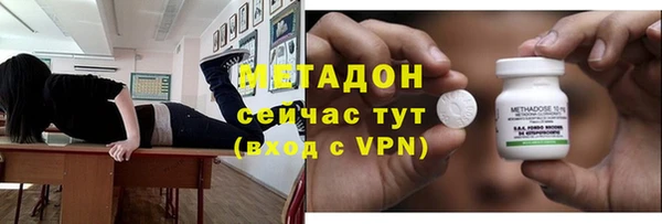 дурь Алексин