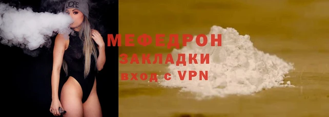МДПВ Алексеевка
