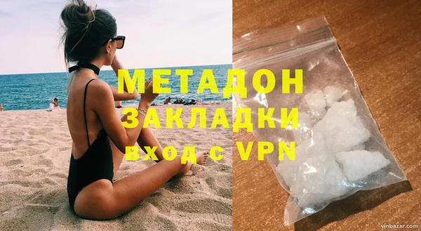МДПВ Алексеевка