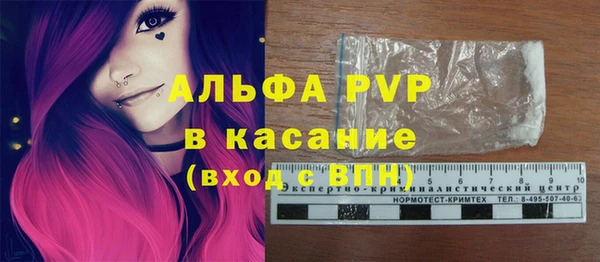 таблы Ростов