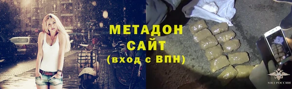 МДПВ Алексеевка