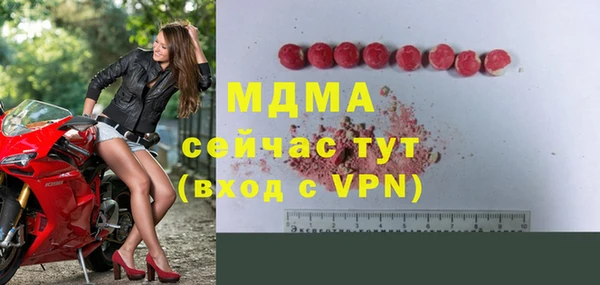 дурь Алексин