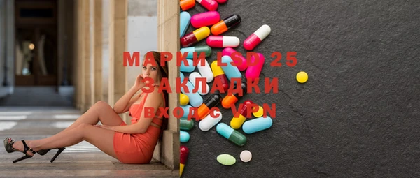 МДПВ Алексеевка