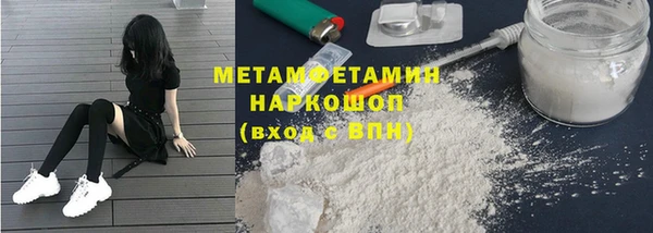 МДПВ Алексеевка