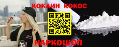 СК Лениногорск