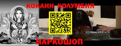 СК Лениногорск