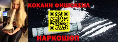 СК Лениногорск