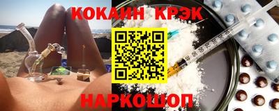 СК Лениногорск