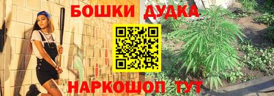ALPHA PVP Ленинск-Кузнецкий