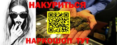 ALPHA PVP Ленинск-Кузнецкий