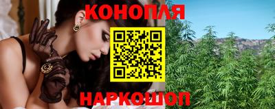 прущий лед Лесной