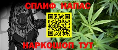 прущий лед Лесной