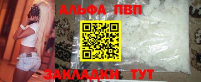 СК Лениногорск