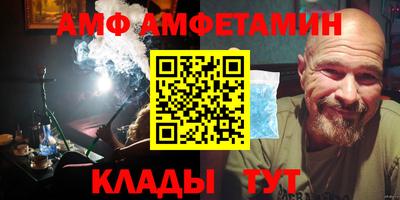 СК Лениногорск
