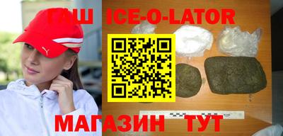 СК Лениногорск