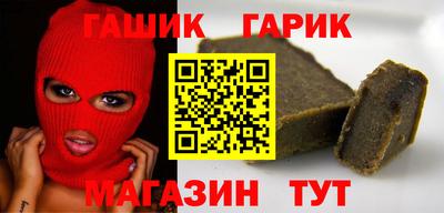 СК Лениногорск