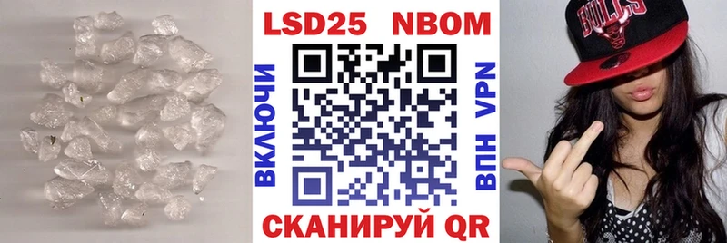 LSD-25 экстази ecstasy гидра вход Кондопога