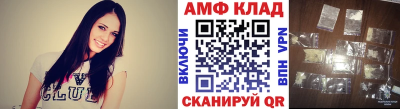 МЕТАМФЕТАМИН пудра  хочу   Кондопога 